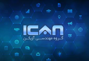 راهنمای خلاصه سامانه اتوماسیون اداری